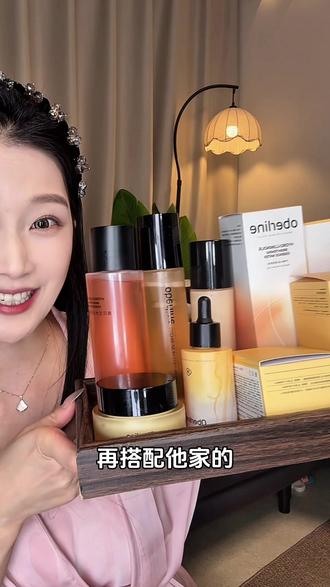 每天坚持用#奥贝兰水乳 好皮肤养出来