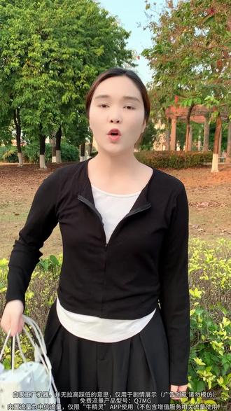 在家也能随时看宝宝!无网监控,免费退换放心买 今天下午两点到晚上八点下单都可以享受运费险!拍下后不满意可以直接退了哦~#监控摄像头 #家用监控摄像头 #智能监控