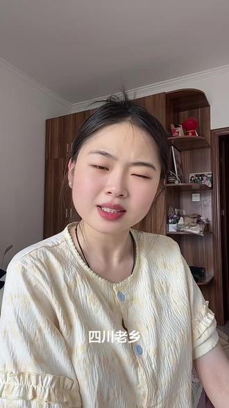 四川的朋友,你们种水稻还拉线吗?这个拉线有什么用吗?是整齐好看呢还是提高粮食的收量呢#四川#四川dou知道 #四川种水稻#拉线
