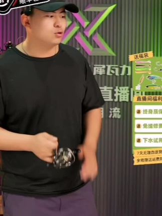 鱼线轮#鱼线轮 #钓鱼 #钓鱼人 #钓鱼装备 #鱼竿