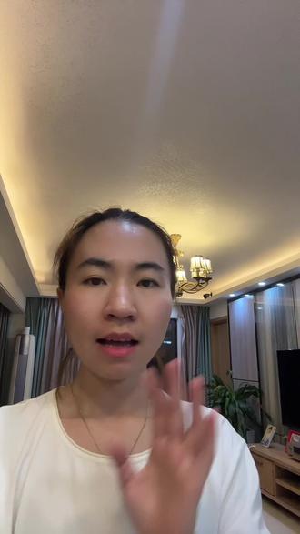 简单告别小火人#经验分享 #中医 #科普 #懂养生