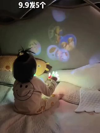 #上热门🔥 孩子喜欢的奥特曼投影灯来啦,晚上和孩子一起玩的很开心,投在墙上就跟看了一部动画片一样#投影灯 #手指投影灯 #发光玩具#奥特曼