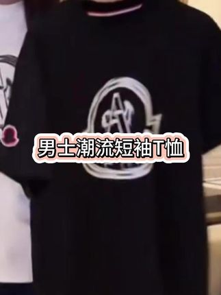 【玛雅涂鸦短袖】李查德夏定制玛雅手绘徽章情侣个性男士短袖T恤#百搭t恤 #t恤穿搭 #潮牌穿搭 #品质男装 #宽松t恤