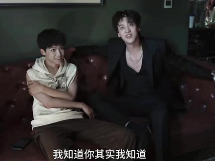 老雷子不看月月都知道他想干啥#绝配 #上头 #鬼知道我看了多少遍