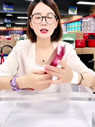 【拍一发三】日本维尼美拉叶黄素雪莲明目液护眼温和植物萃取滴眼液#叶黄素滴眼液 #叶黄素护眼 #护眼液 #爱眼护眼