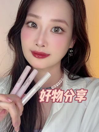 干唇姐妹们一定要拥有的水润唇蜜,秒变嘟嘟唇#美妆 #口红试色 #唇妆 #向日花唇蜜 #平价彩妆