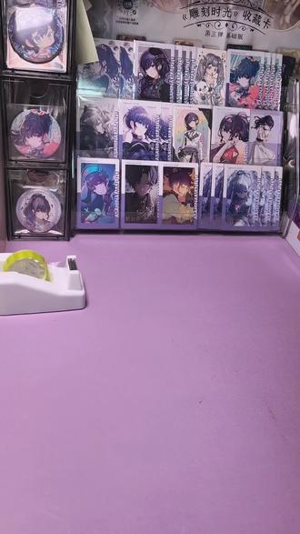 开箱‖超级无敌碎碎念
#mfy #朝比奈真冬 #pjsk #开箱 #星晨白想