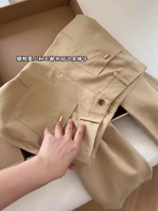 腿粗星人秋天都来穿这条裤子 #随机穿搭挑战 #秋季 #小个子女生 #简约穿搭 #显高显瘦显腿长