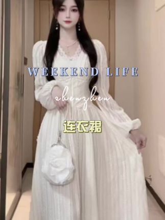 长款v领收腰长袖绣花连衣裙女秋季法式复古气质显瘦a字裙子#连衣裙#复古连衣裙#秋季连衣裙#a字连衣裙#好物推荐