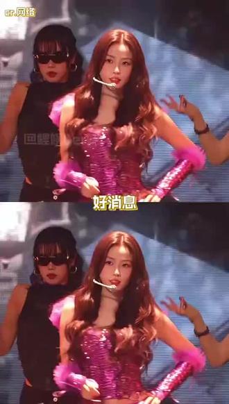 感觉人家伴舞跳得游刃有余#虞书欣生日会#伴舞