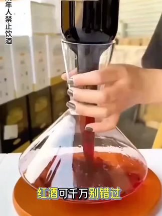 【中国生产】玛莎诺娅骑士古堡半甜型红酒6支半甜白6支12度750ml-S1
