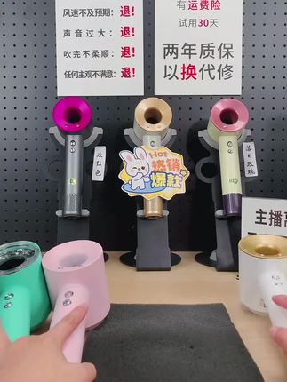 吹风机太弱?试试这款大风力负离子吹风机,包邮还支持免费 今天是最后一天了!明天就恢复原价啦~现在下单还包邮哦~还有运费险呢!可以放心拍哈!#好物推荐🔥#吹风机#护发#华强北#逐帧学习这个头包脸直发教程