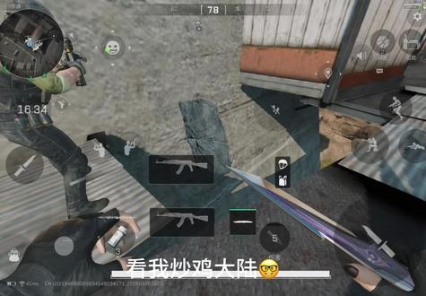 #炒鸡大陆 #黑客大陆 演员:@海洋之心