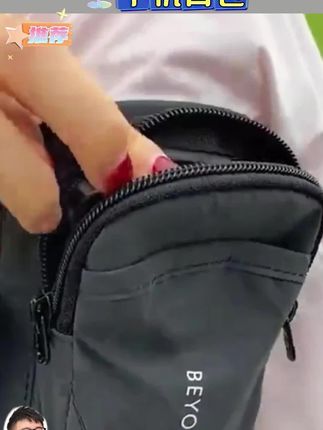 #臂包 夏季手机臂包运动反光臂套通用手机袋手腕包神器跑步手机携带神器#手机臂包 #手机袋 #跑步臂包 #手机袋推荐