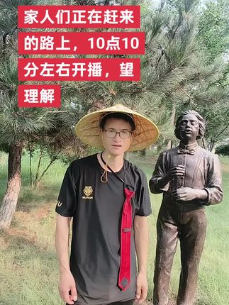 人生没有最好的年龄,只有最好的心态,我们争不过岁月,也跑不过时间,唯有以自己喜欢的方式,过好每一个日出日落。不怕前路艰难,只怕自己不勇敢;新的征程中,每个清晨都是一次新生机会,把握当下,创造属于自己的辉煌篇章吧。 待办事项清零,周末模式全开。人生道路最好的状态就是,向自己喜欢的东西一点一点靠近。#宝爸创业#正能量传递 ###无人扶我青云志全诗