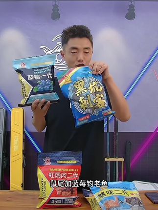 何跑青鱼颗粒#钓青鱼#钓青鱼#青鱼颗粒#黑坑盘老板 #钓鱼