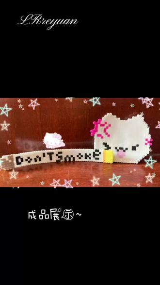 拼豆日记📔|Day19香烟小猫(情侣猫🐱#拼豆 #拼豆图纸 #拼豆教程 #情侣猫 #手工