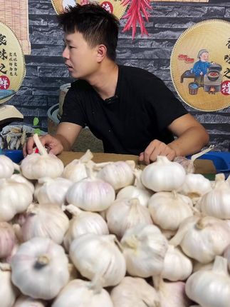 农家新鲜干大蒜到家!辛辣十足包邮送达 #大蒜 #干蒜 #紫白皮大蒜