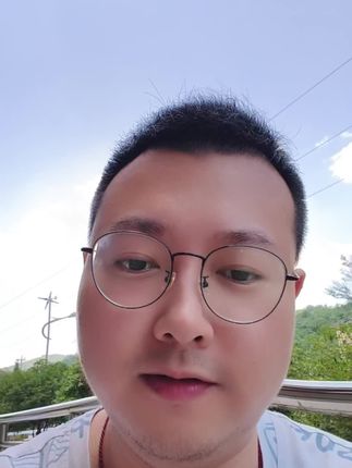 #济人间@重庆金福源优品坊 @重庆金福源科技优品小铺 化蝶飞