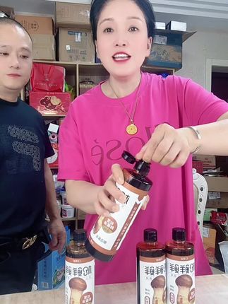松鲜鲜金标鲜酱油