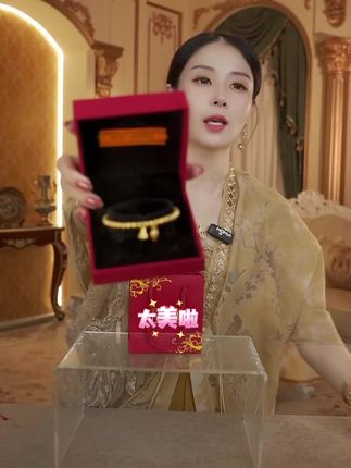 【香港SHIGEFUKU】莲蓬两世欢手链女莲花珠珠手链轻奢 #我要上热门 @DOU+小助手