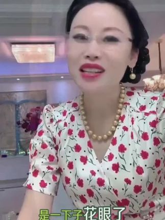 (买一送一)老花镜智能变焦自动调节度数高清防蓝光高档护目眼镜 #草帽姐 #福利 #好物推荐