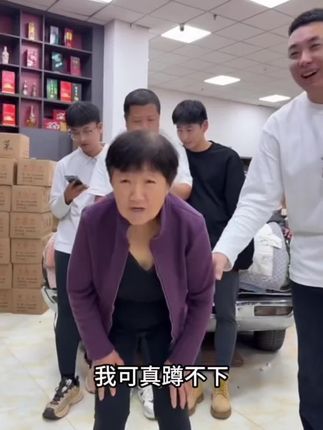 全体下蹲,证实弹力舒服度十足,秋冬必备,周嵘专属高定秋冬保暖裤!#太原周嵘 #棉府