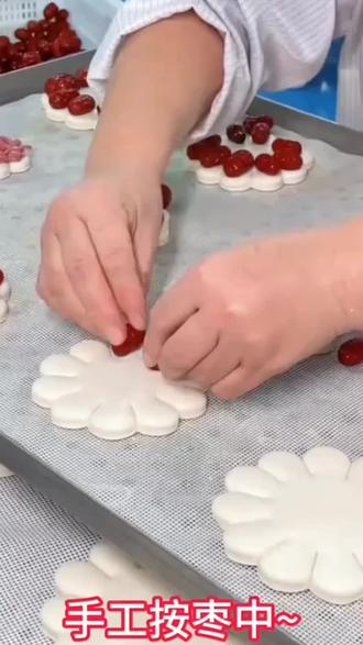 枣塔模具花饽饽花馍中式面点馒头造型磨具枣馒头造型枣山枣花糕模#枣山模具 #模具 #过年了 #糕点 #糕点模具