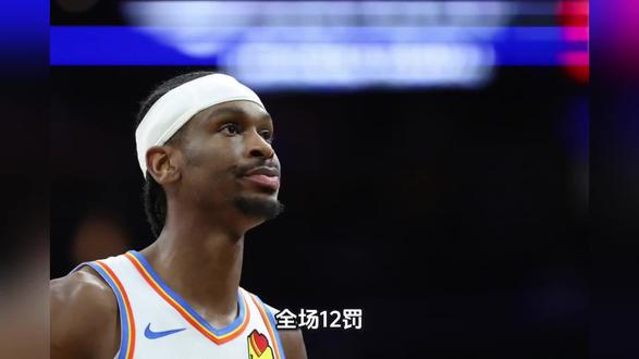 全场12罚,罚球成为雷霆输赢风向标,雷霆实力到底如何?#西决G6#罚球#裁判
