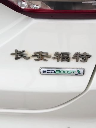 汽车内饰脏了不要急着去洗车店了,用它一喷一擦轻松就能清洁干净,方便又省钱#内饰清洁 #汽车内饰清洗 #汽车神器 #车品 #泡沫清洁剂