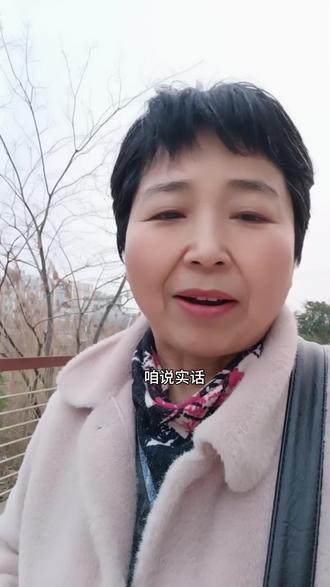 实话实说,这样的好大夫真的不多。值得表扬,#实话实说#日常生活#有良心的大夫#白衣天使