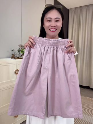 #棉子 家纯棉薄款过膝短裤 面料绵软细腻,品质超好的,宽松阔版的版型,上身洋气又百搭,舒服还凉快 大码180可以穿成亲子哦 #夏季穿搭 #夏日必备#短裤#显高显瘦