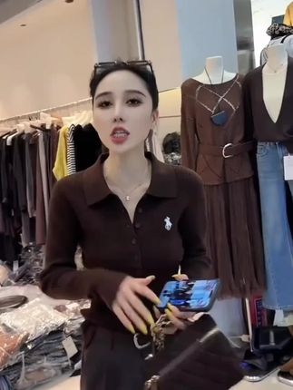 #时尚穿搭 #简约穿搭 秋季新款打底衫上衣#早秋新款