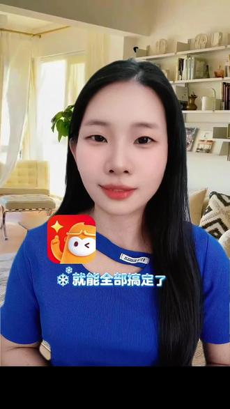 悟空浏览器这个宝藏被我挖到了,谁用谁香#悟空浏览器