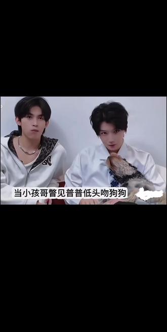 他想他哥只关注他😏#云熠