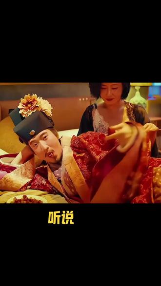 三部把人笑掉大牙的东北短剧#短剧推荐