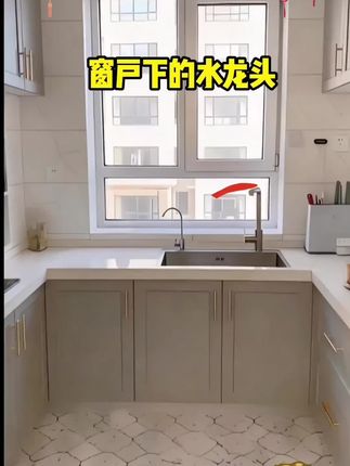 #环境优化 #户型优化 #家居环境