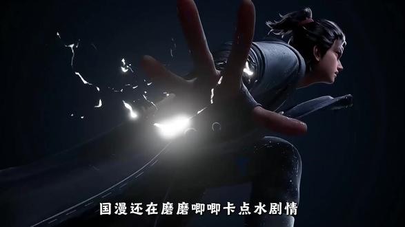 《玄崖修心》《错镜练元》《拙威定世》#国漫#漫剧#国漫崛起#玄幻修仙