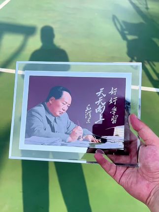 #一代人的回忆 #红色收藏 #书桌摆台 #家居摆件 #致敬伟人铭记历史