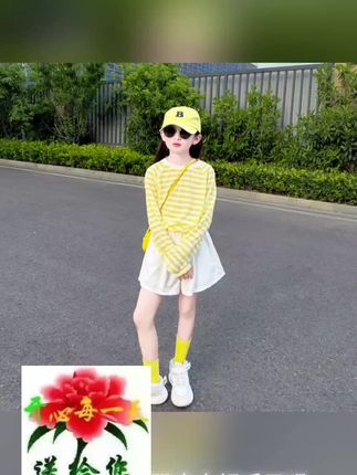 女童夏装防蚊长袖薄款海边度假防晒衣女宝宝宽松上衣短裤两件套潮 #好物推荐 #热门推荐 #爆款推荐