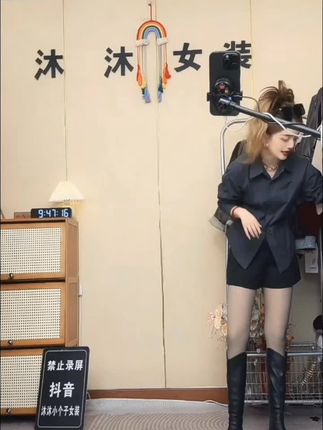 【云补5】2025小众设计感褶皱收腰宽松衬衣纯色单排扣翻领早秋新款#女装穿搭 #气质范 #强烈推荐 #爆款热卖中