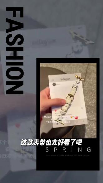适用红米Watch6/5小米9Pro8Pro夏天运动海洋硅胶磁吸表带华为Fit4