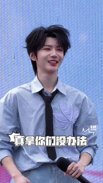 学不会 还是学不会~ #郝熠然 #向全世界安利