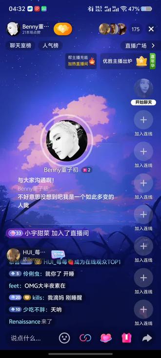 学习了,下次再说涨潮!
一定“涨潮~~~~~~~~~~~”这样回~
学习了学习了哈哈哈哈哈
#火了叫我 #凤凰涅槃浴火重生 #鸡王母 #多行不义必自毙