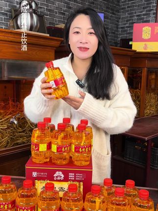 人参枸杞酒好喝 东北特产小酒,一整箱发6瓶,每瓶500毫升,整箱6瓶约6斤,好喝不贵经济实惠的口粮酒#强烈推荐 #白酒 #纯粮酿造 #人参枸杞酒 #纯粮食酒