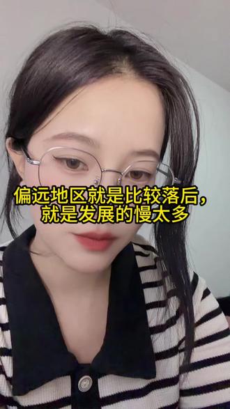 小时候有多穷?#贫困 #小时候 #原生家庭 #穷是真的其他一切都是假的 #90后小时候
