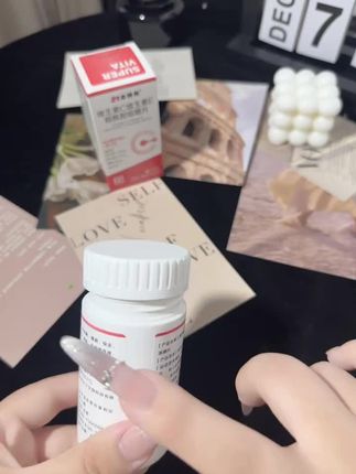 烟酰胺这个大家都知道还是要选大品牌