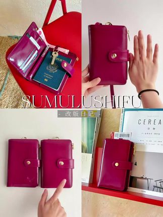 这护照包简直是我的神❗️挖到人生护照包啦! #出行必备 #收纳整理 #收纳包 #旅行必备 #收纳神器