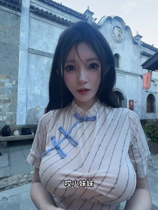 你就是我今天的相亲对象呀 #相亲 #旗袍 #小水一号#廿廿不忘廿八都 #来江山过十一