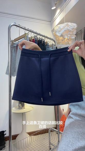 巨巨巨百搭运动卫裙#夏日舒适穿搭 #女生不费力的夏季穿搭 #短裙推荐 #穿出大长腿 #半身裙